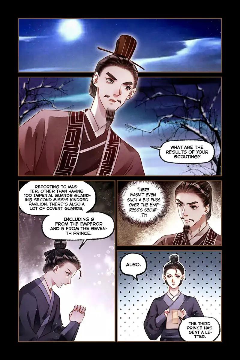 Shen Yi Di Nu Chapter 211 6